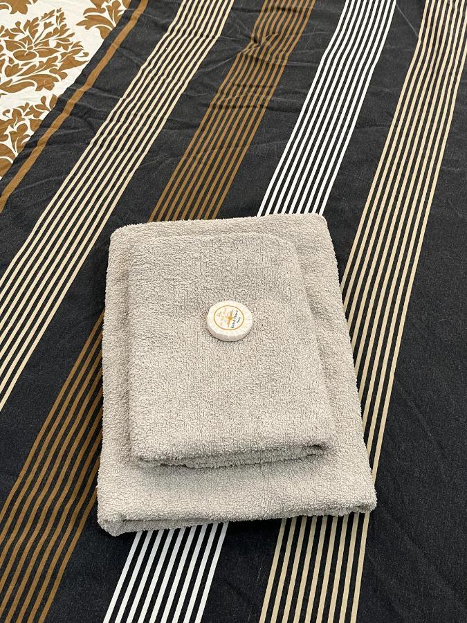 Maureillas - Appartement 2 Personnes - Classe المظهر الخارجي الصورة